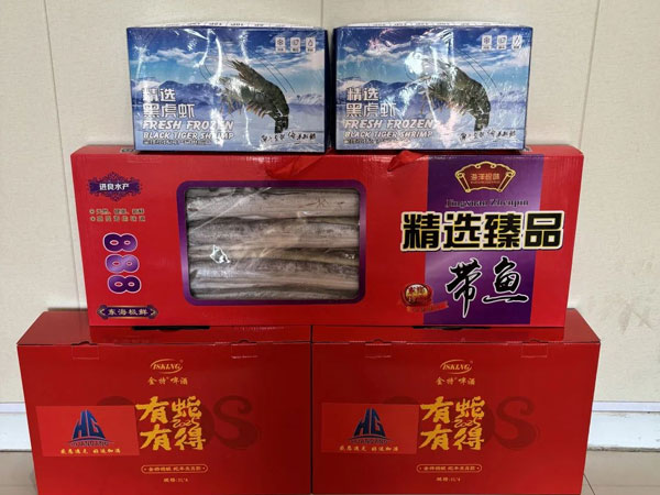 砂漿配套生產線 砂漿配套生產線