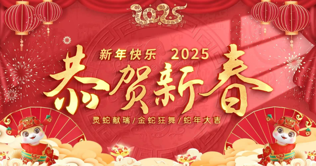 砂漿設備 砂漿設備