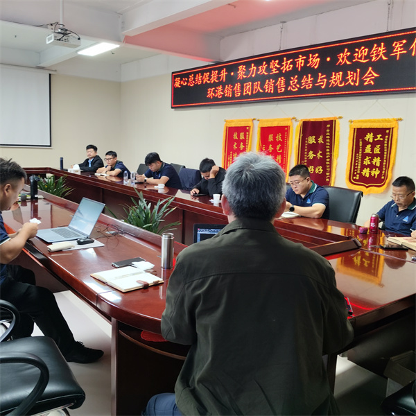 粉體生產(chǎn)線設(shè)備