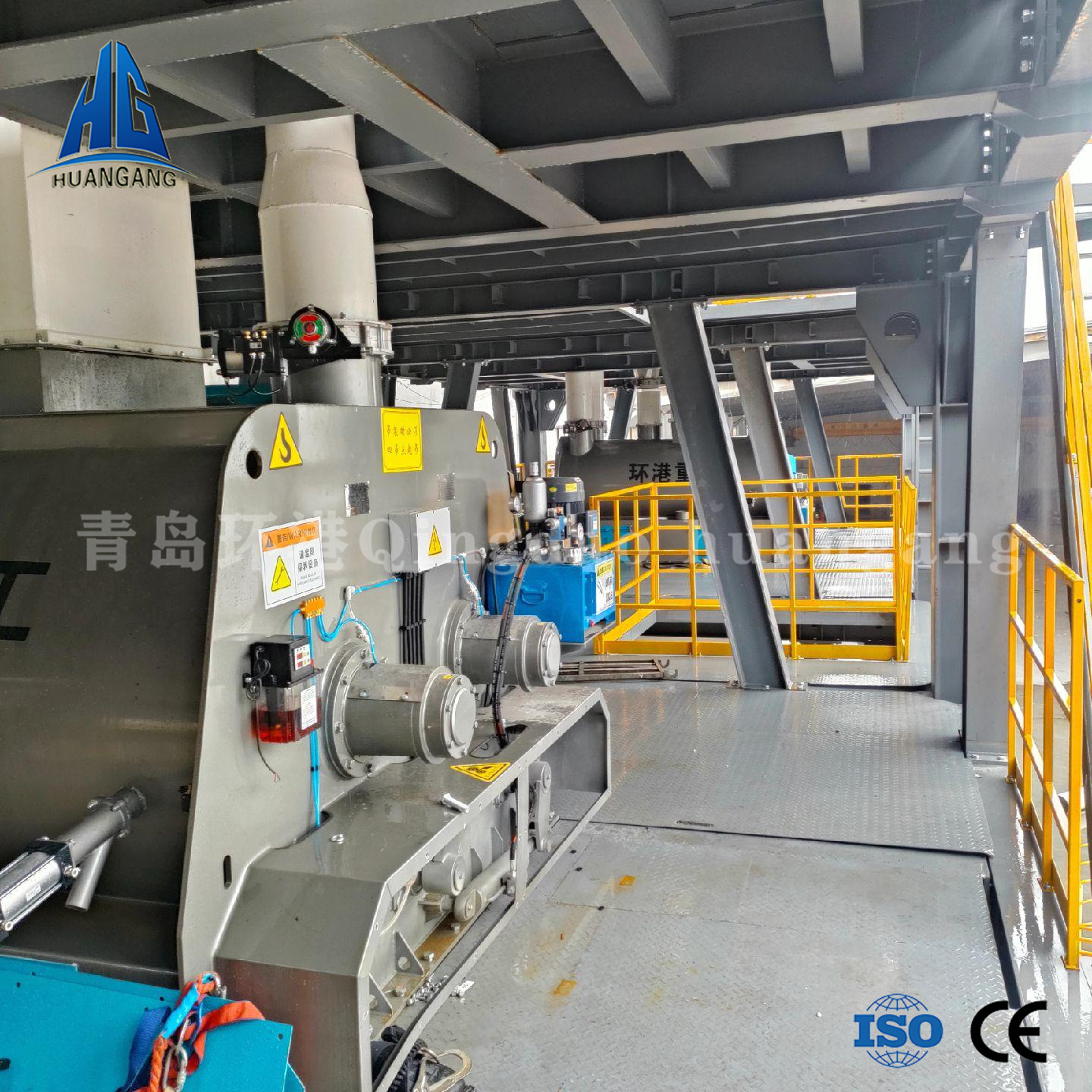 無重力混合攪拌機